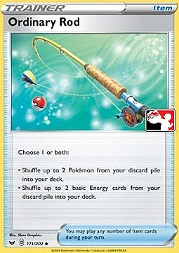 Ordinary Rod