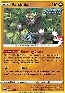 Passimian