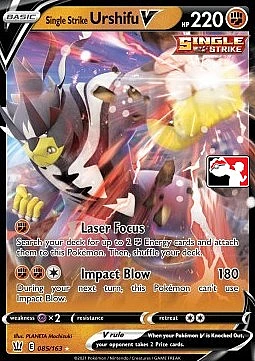Single Strike Urshifu V