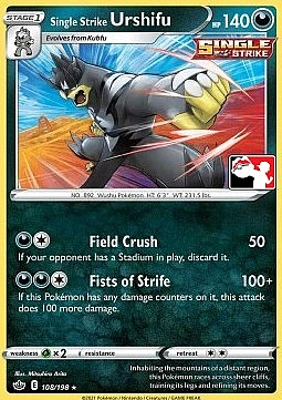 Single Strike Urshifu
