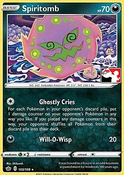 Spiritomb
