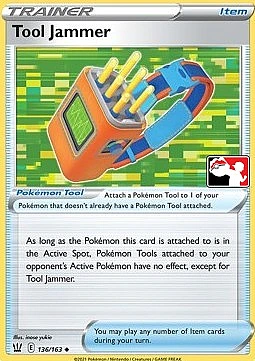 Tool Jammer