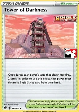 Tower of Darkness