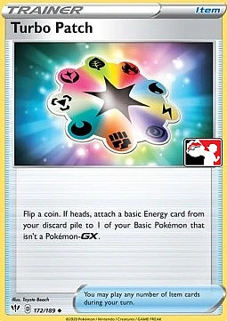 Turbo Patch
