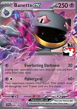 Banette ex