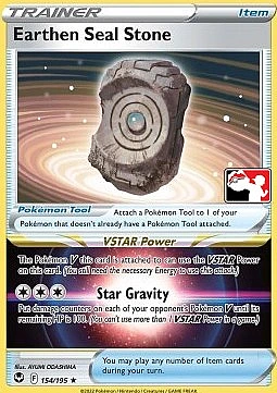 Earthen Seal Stone