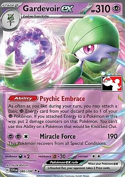 Gardevoir ex