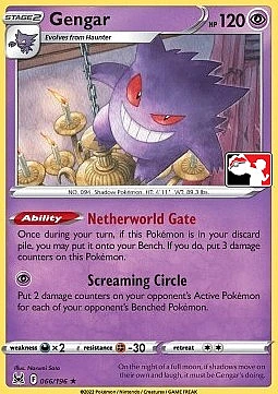 Gengar