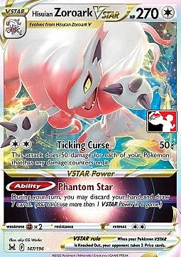 Hisuian Zoroark VSTAR