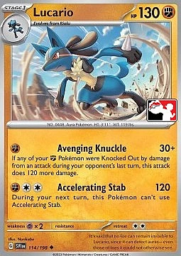 Lucario