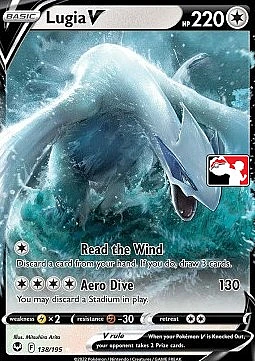 Lugia V