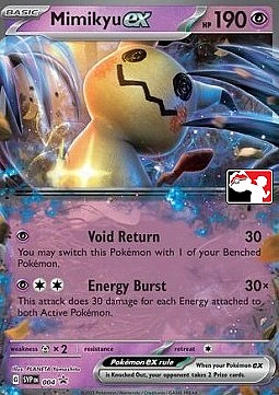 Mimikyu ex