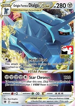 Origin Forme Dialga VSTAR