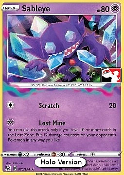 Sableye