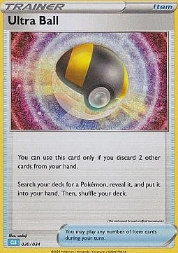 Ultra Ball