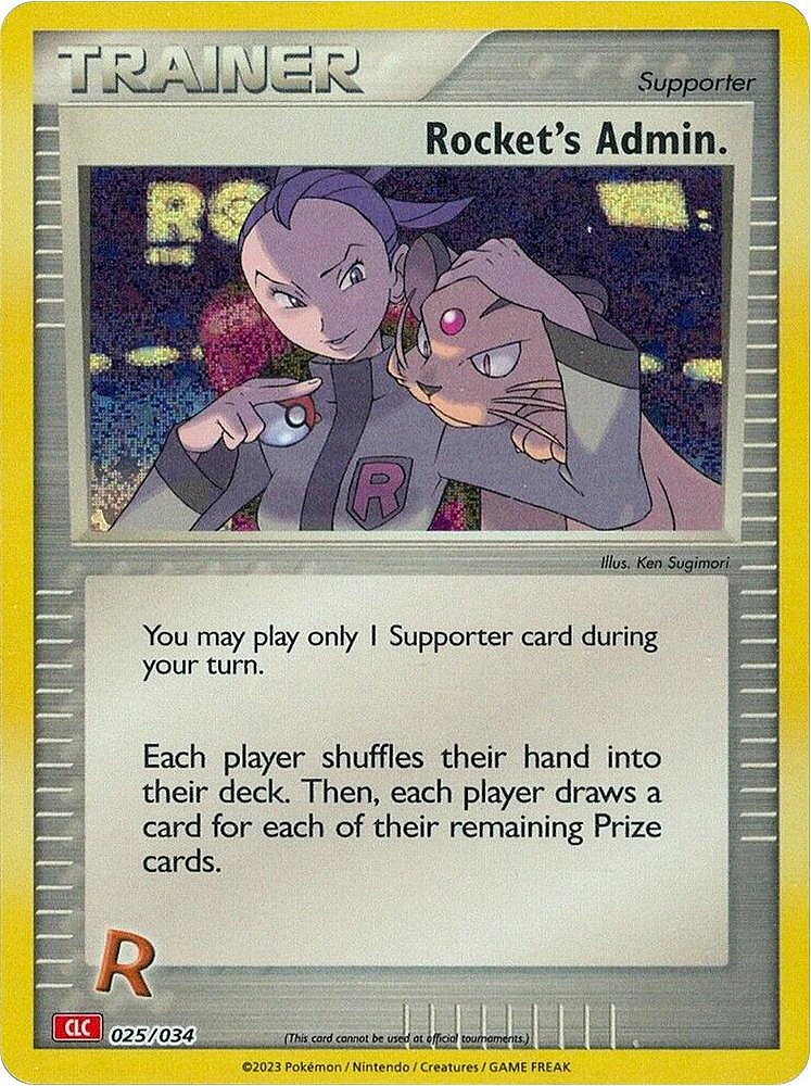 Rocket's Admin.