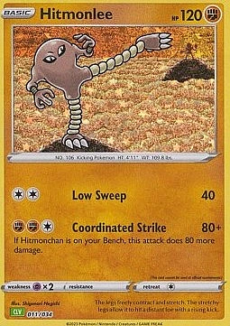 Hitmonlee