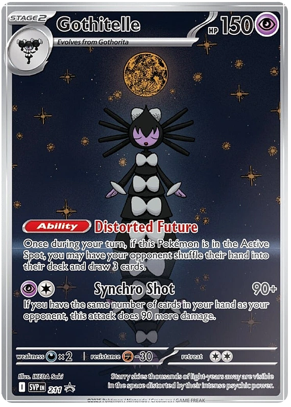 Gothitelle