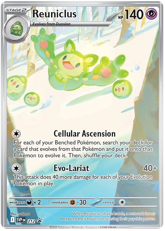 Reuniclus