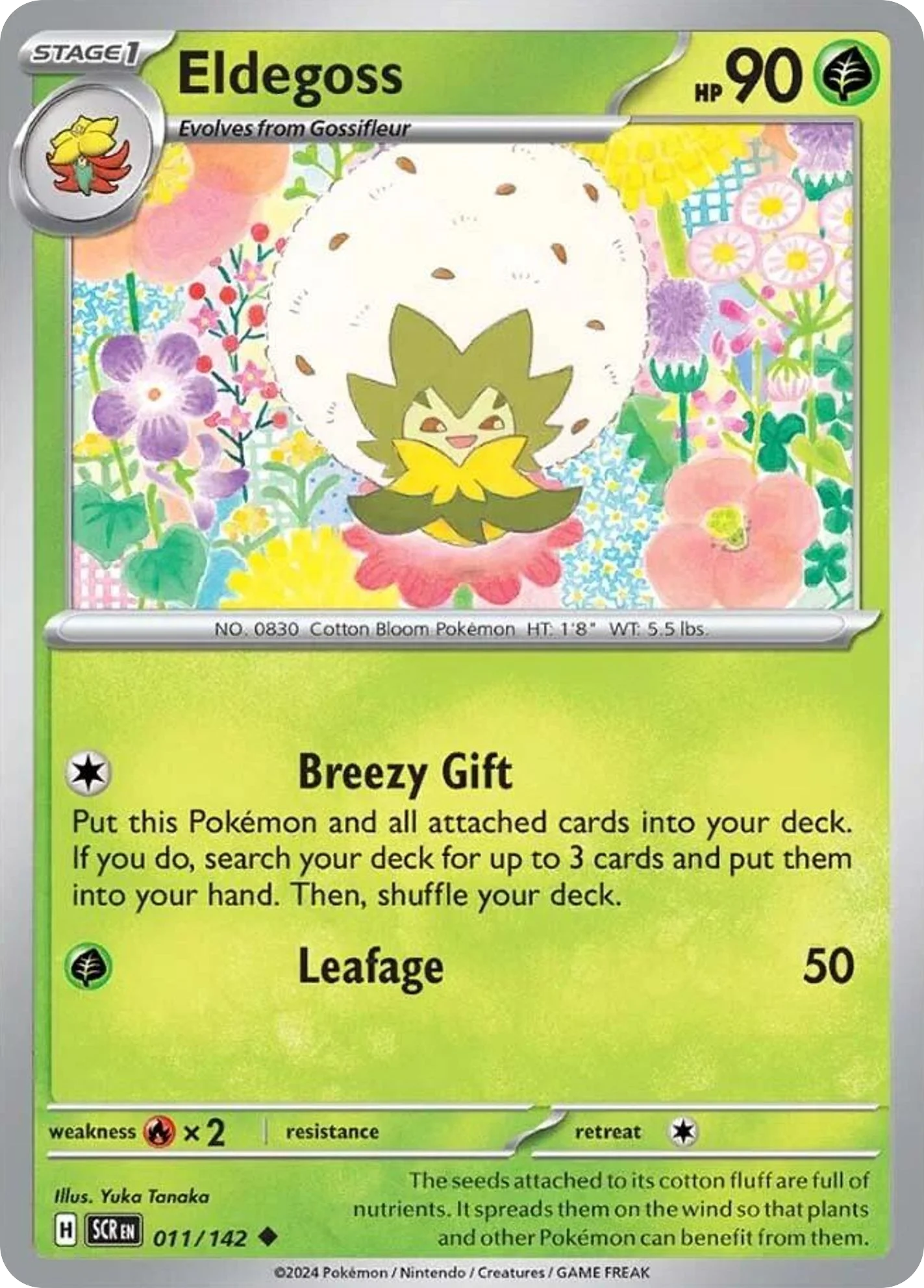 Eldegoss