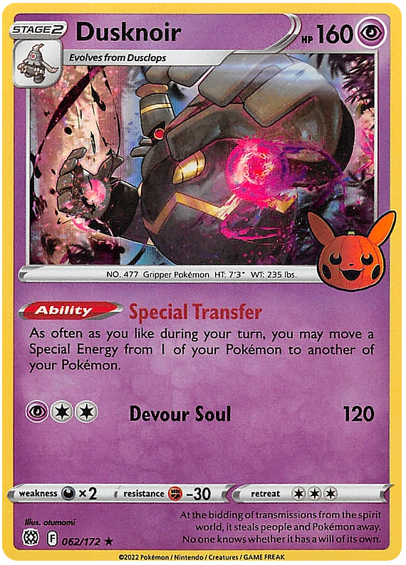 Dusknoir