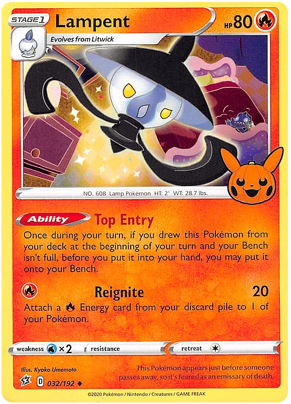 Lampent