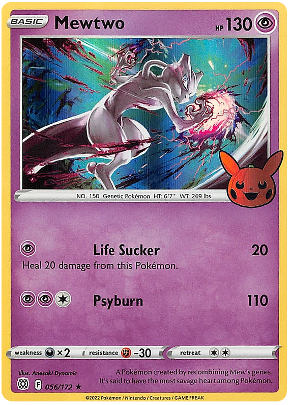 Mewtwo