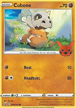 Cubone