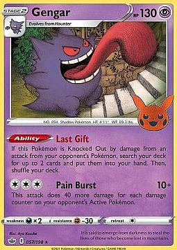 Gengar