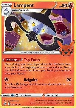 Lampent