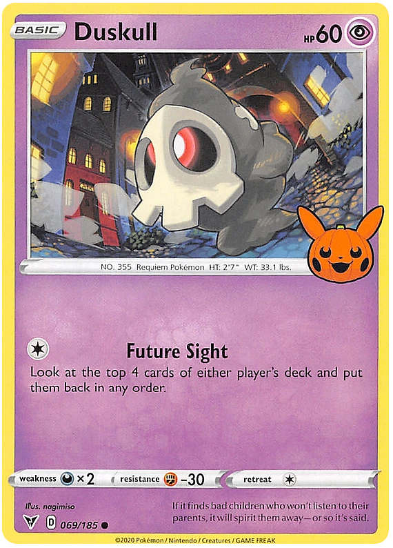 Duskull
