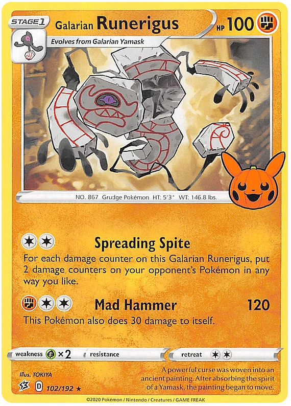 Galarian Runerigus