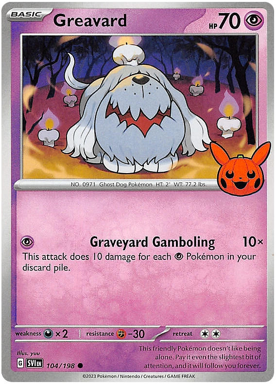 Greavard