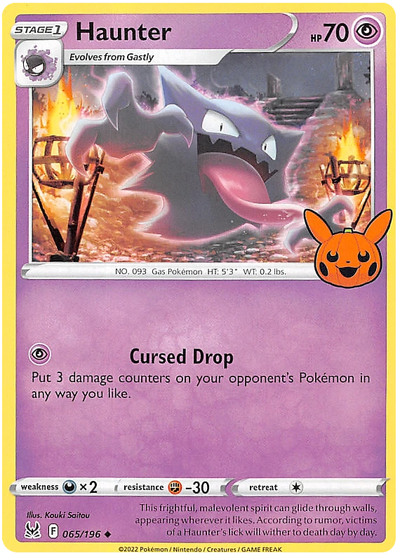 Haunter