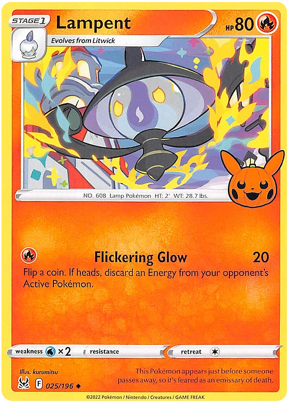 Lampent