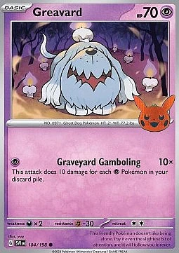 Greavard