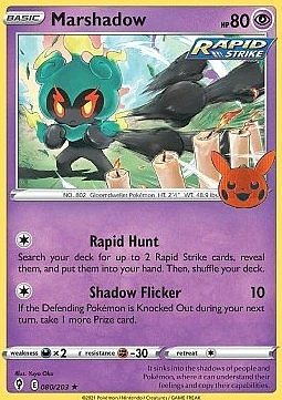 Marshadow