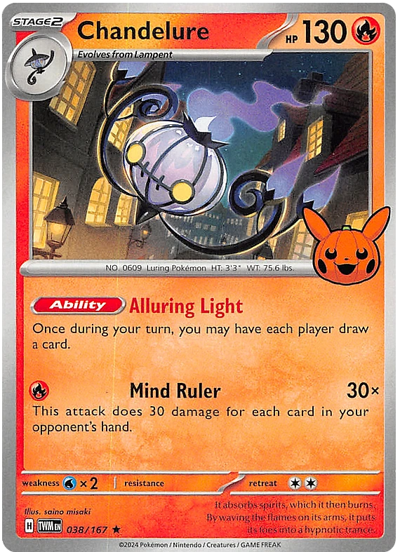 Chandelure