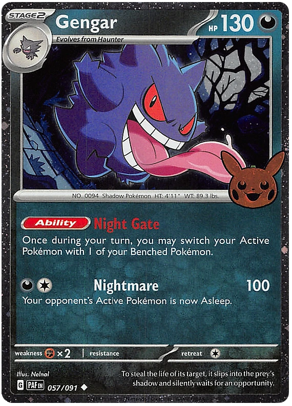 Gengar