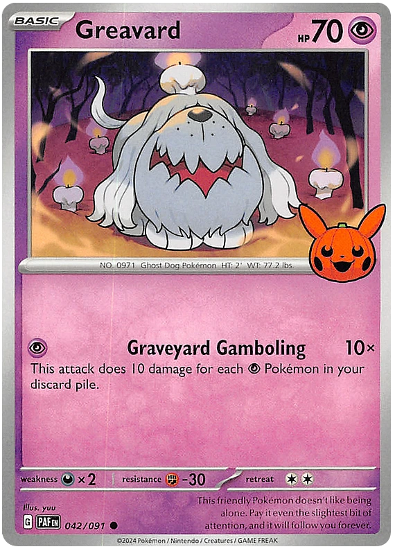 Greavard