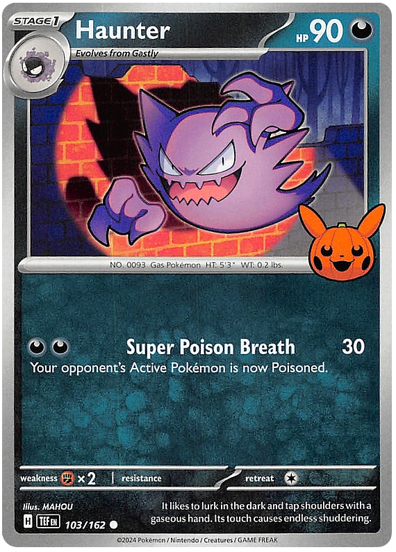 Haunter