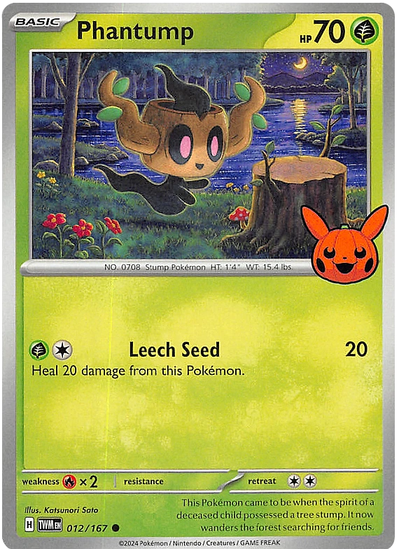 Phantump