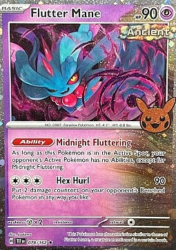 Flutter Mane