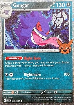 Gengar