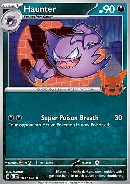 Haunter