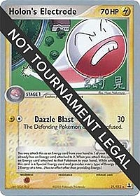 Holon's Electrode