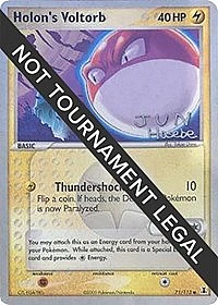 Holon's Voltorb