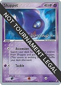 Shuppet