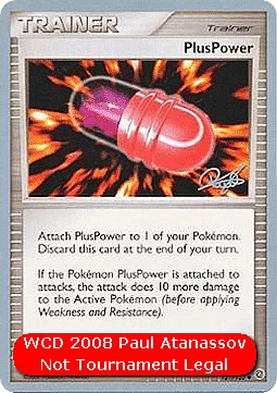PlusPower