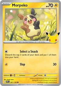 Morpeko